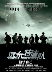 久久网 这里都是精品