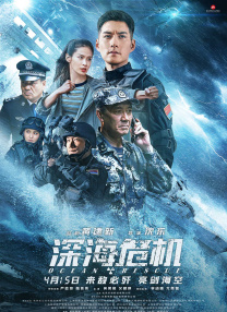 日韩精品一区二区三区免费视频